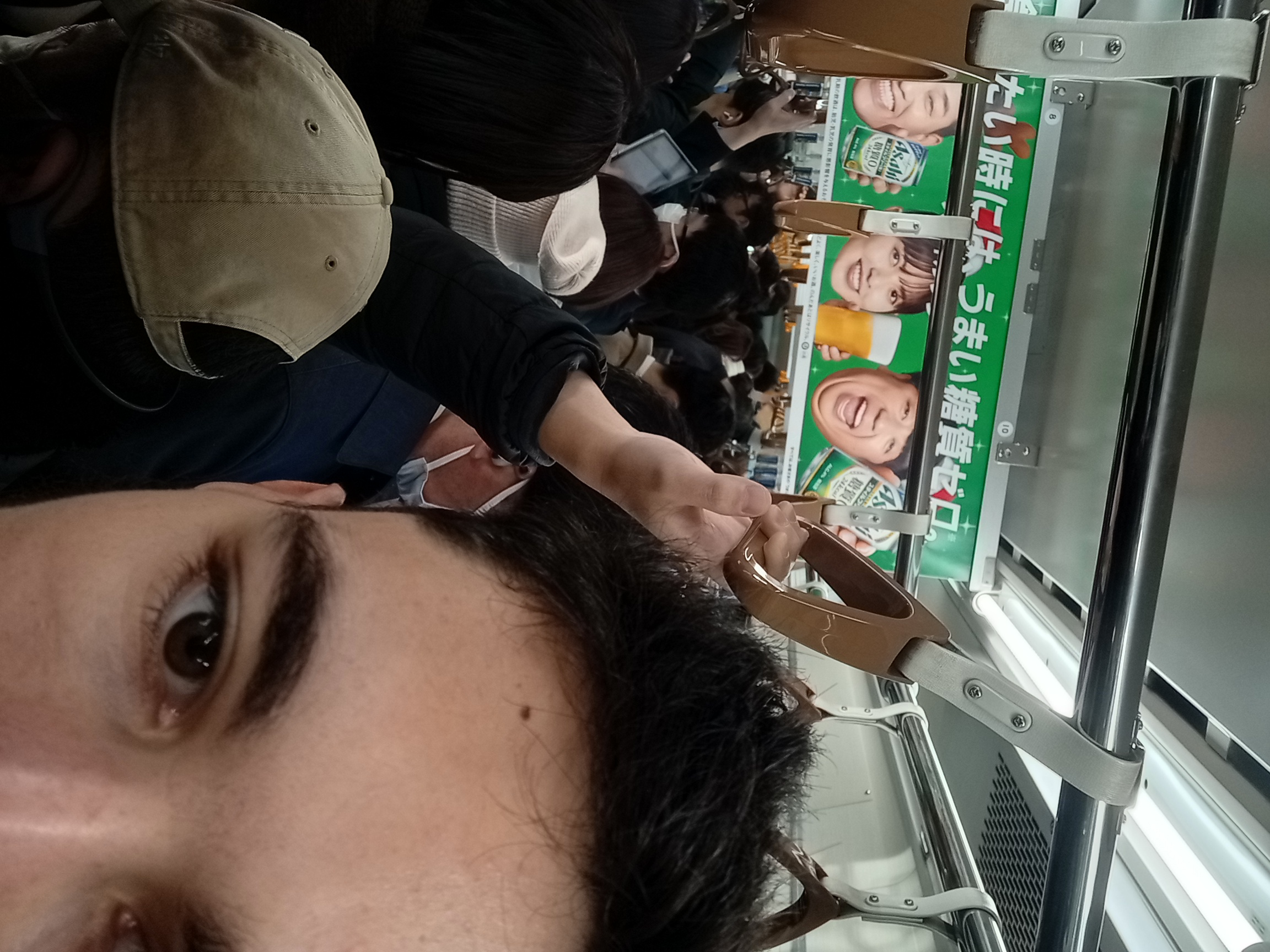 japan crowded subway
